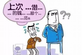 浚县工资清欠服务